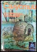 Салустий - Книги