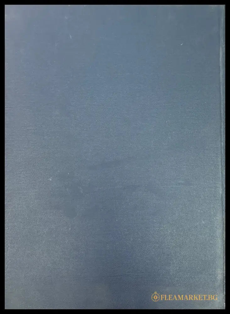 Самолет Ан-24. Книга 4 (952) - Книга