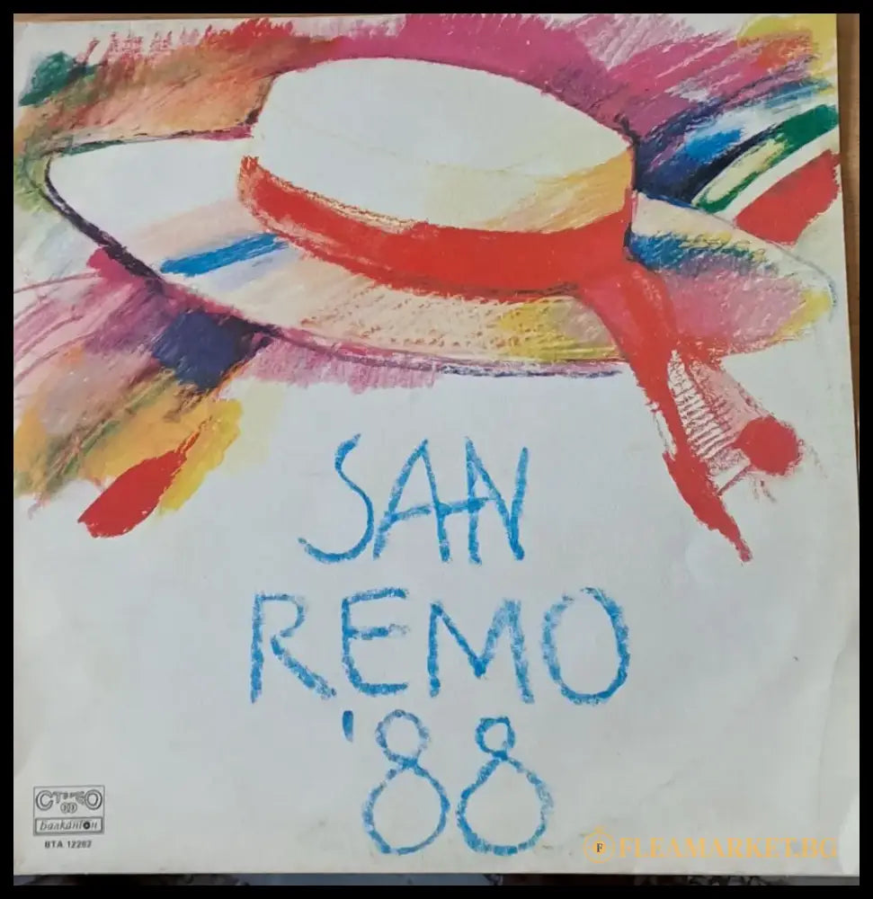 San Remo ’88 - antique
