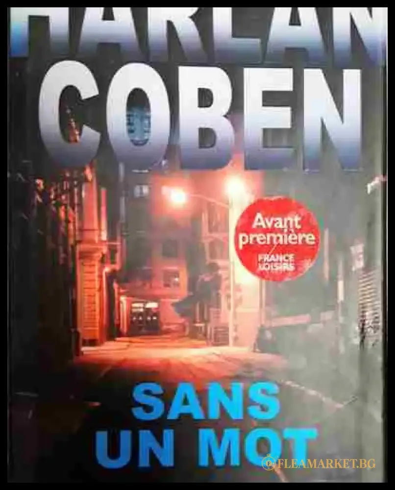 Sans un mot - Книга
