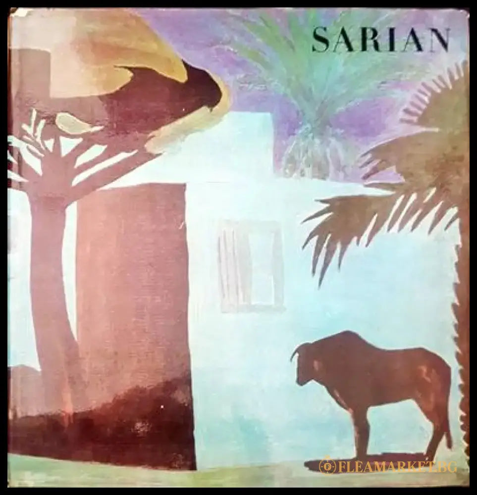 Sarian - Книги