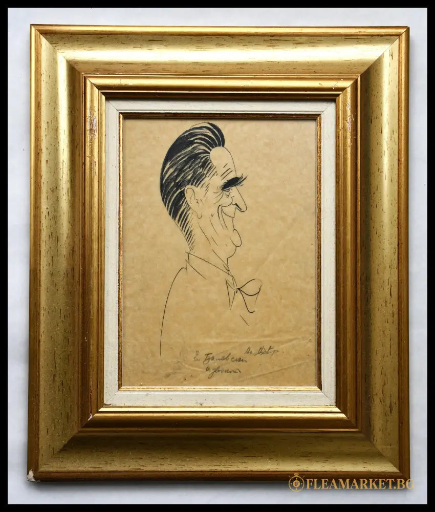 Шарж на Александър Добринов - оригинал (0926051933) - Картина