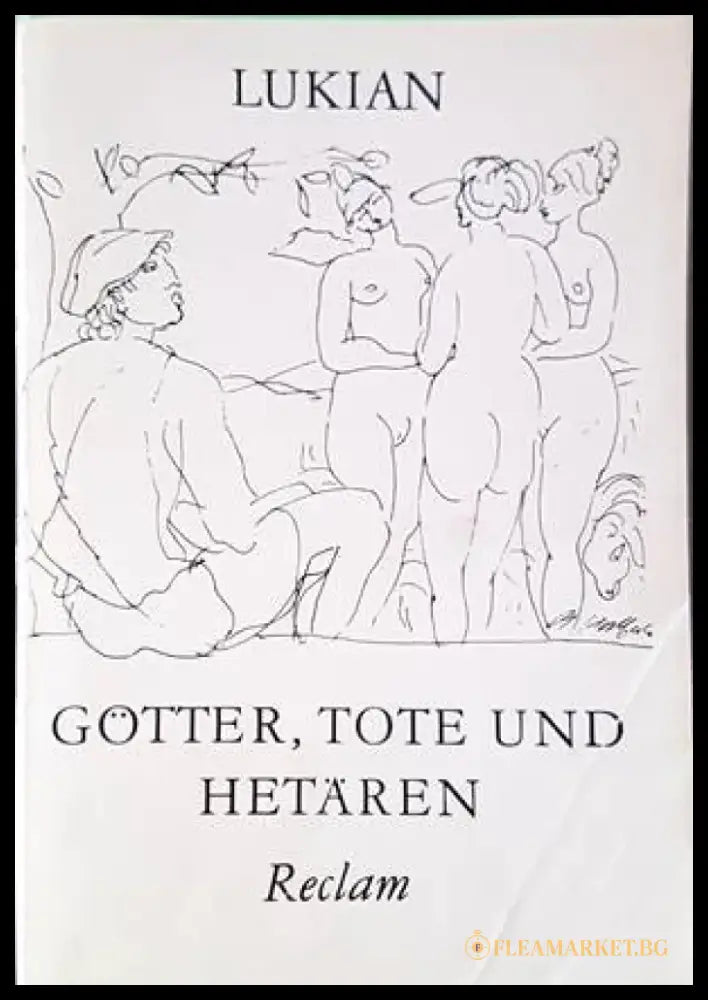 Satyr-Geschichten - Книги