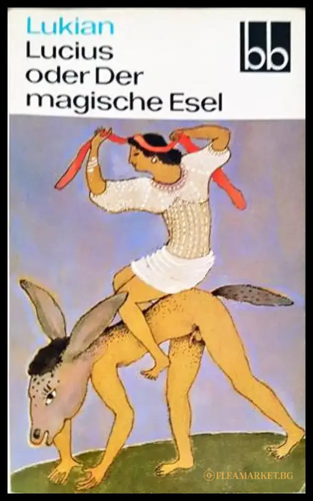 Satyr-Geschichten - Книги