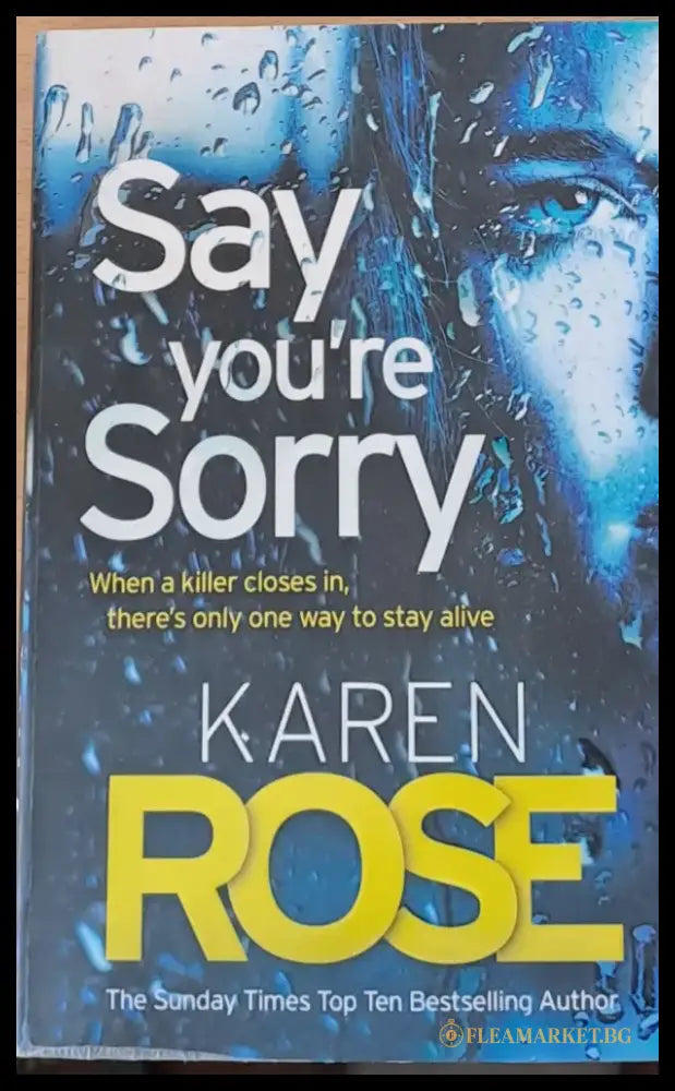Say you are sorry - Книги