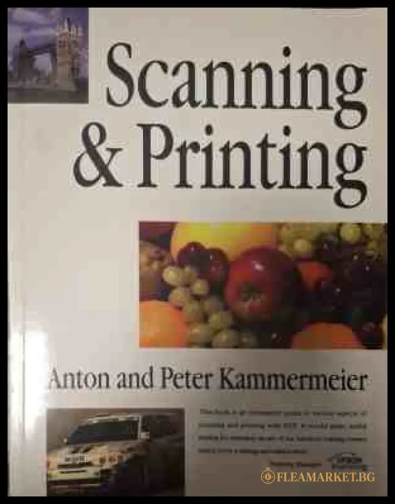 Корица на Scanning & Printing