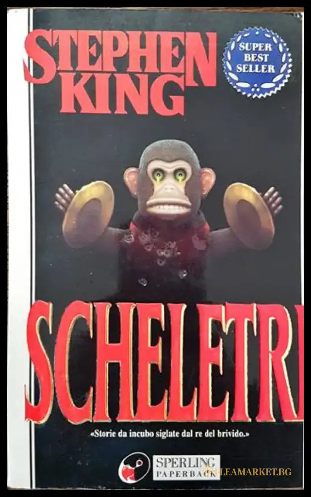 Scheletri - Книги