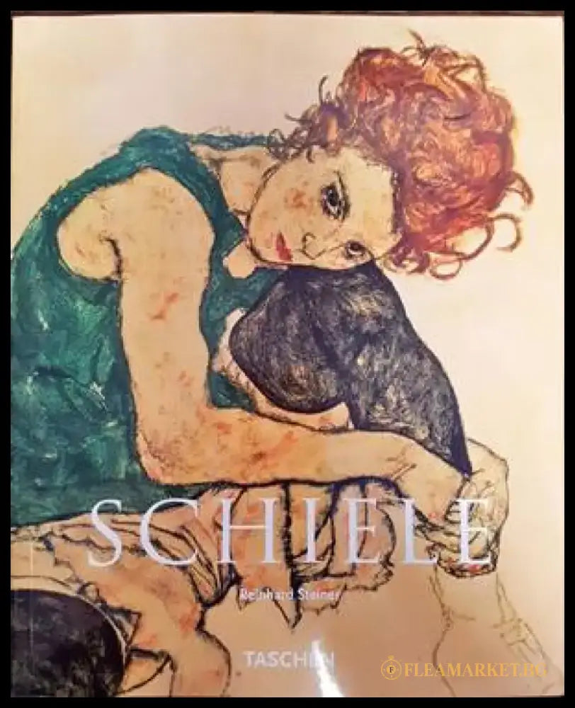 Schiele - Книги