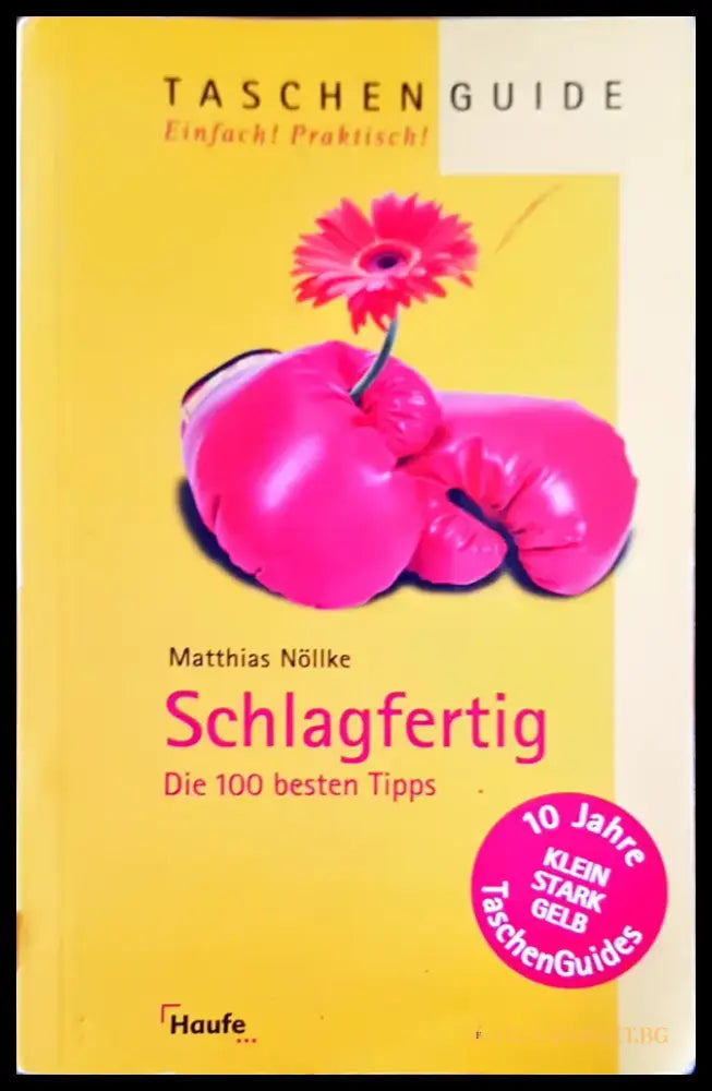 Schlagfertig - Книги