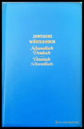 Schuvedisch Deutsh - Книги