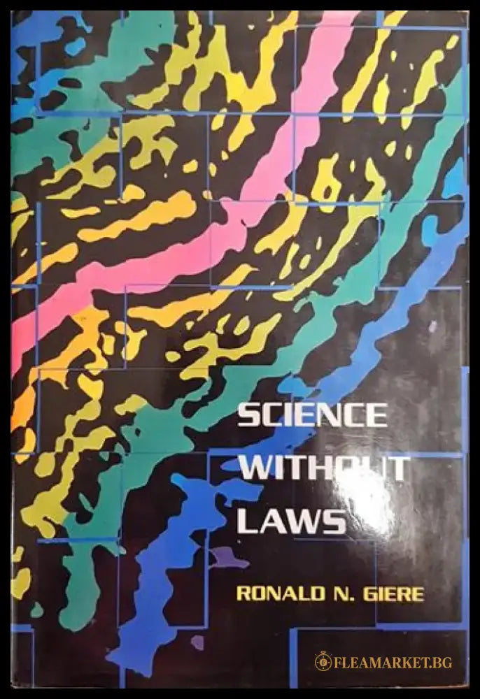 Science without laws - Книги