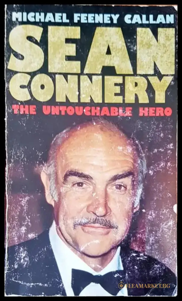 Sean connery - Книги