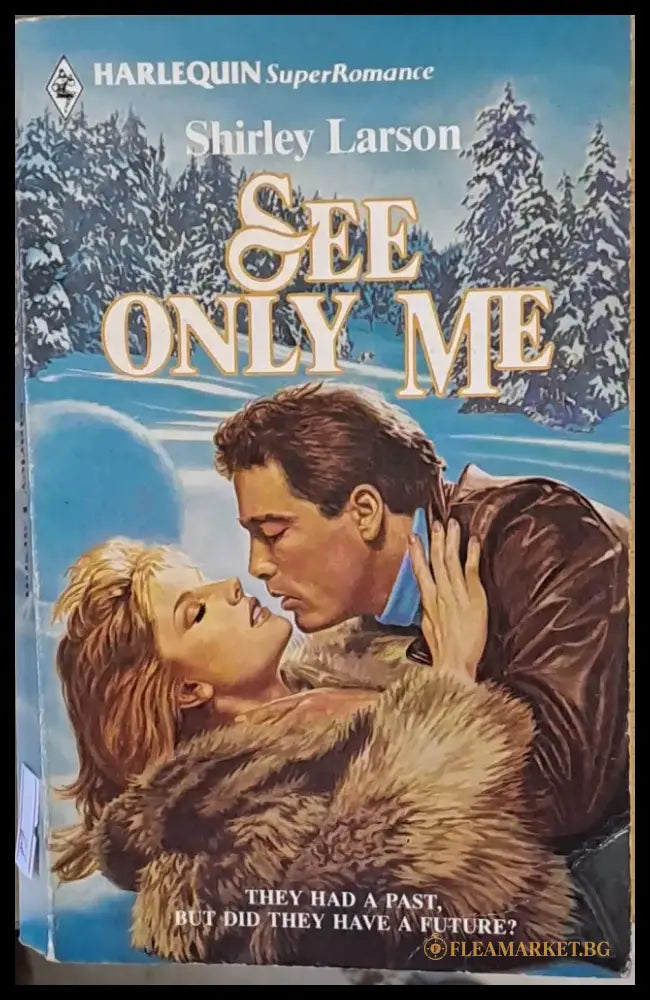 See only me - Книги