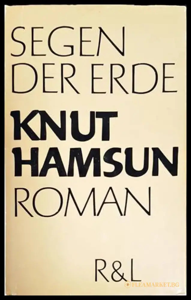 Segen der Erde - Книги