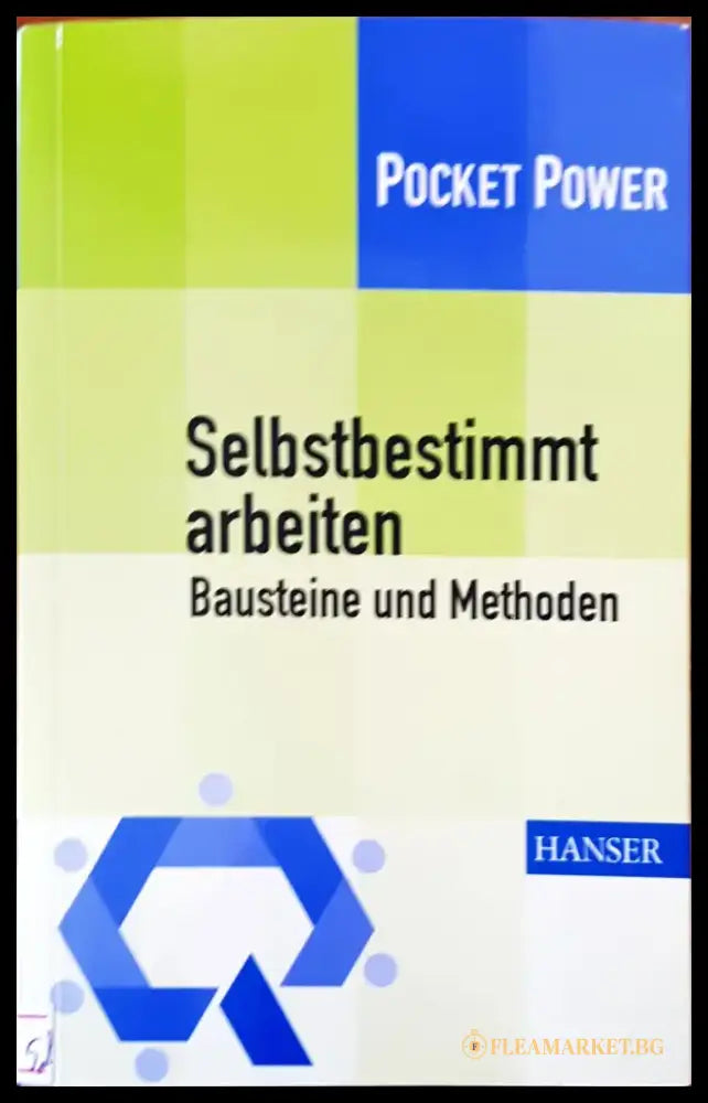 Selbstbestimmt arbeiten - Книги