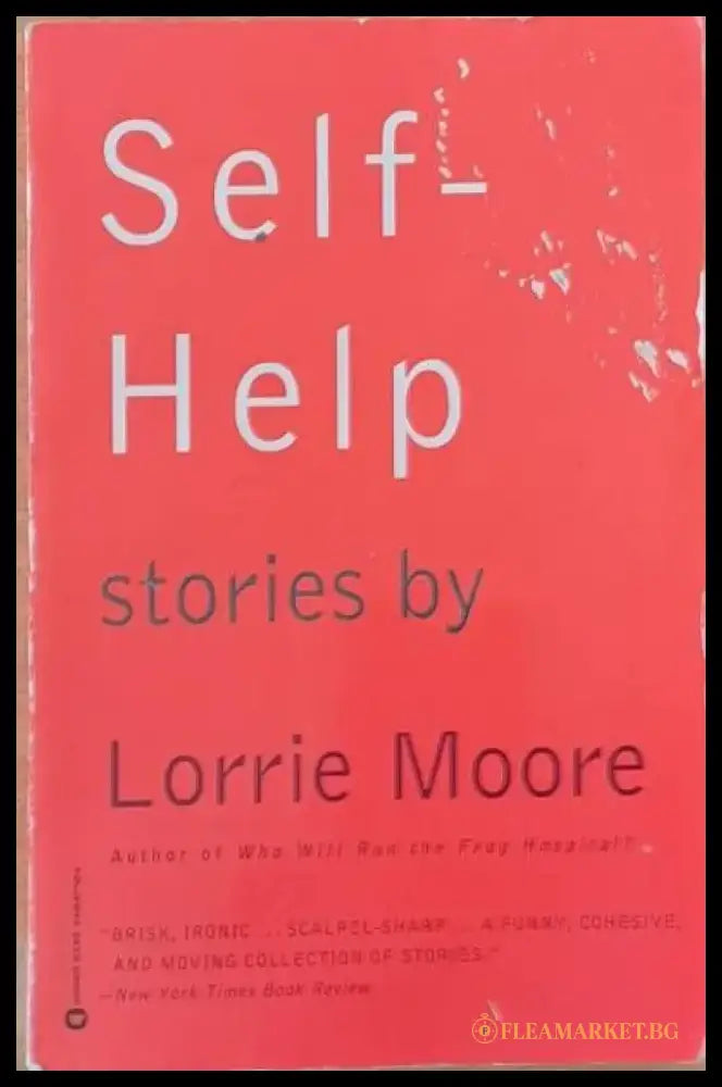Self - Help - Книги