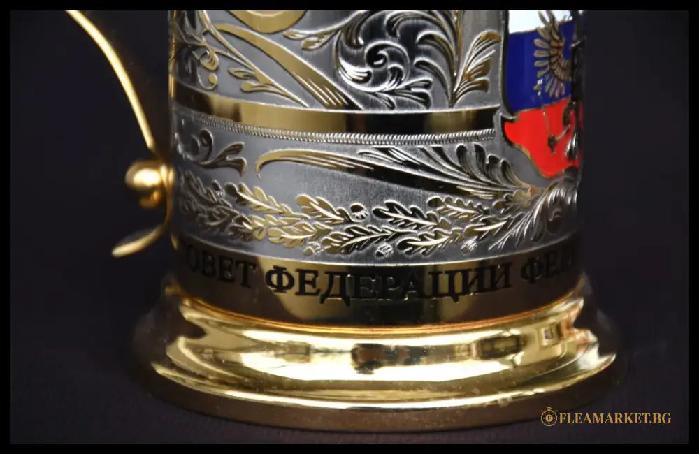 Сенаторска чаша - Русия - antique
