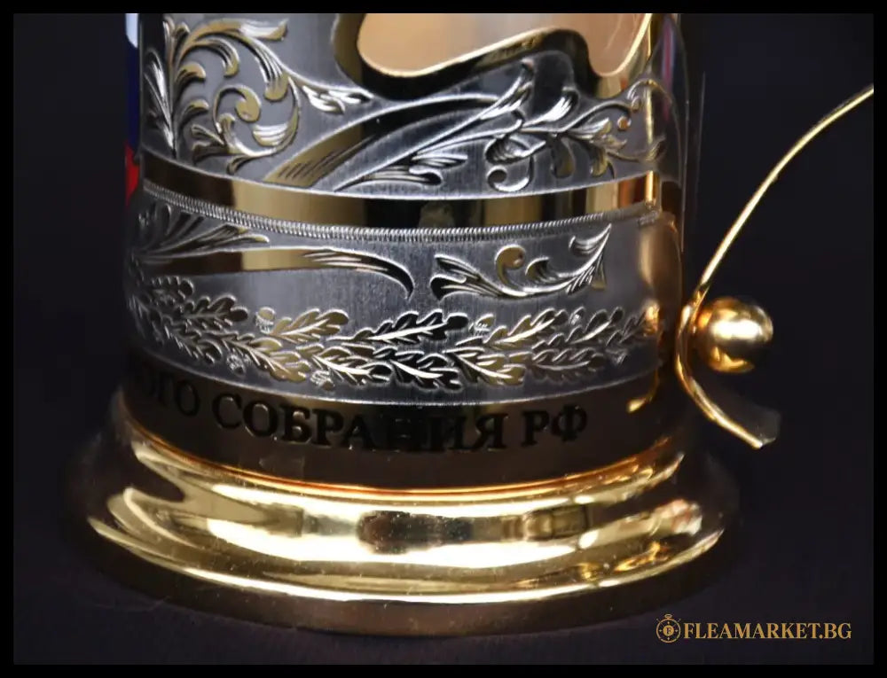 Сенаторска чаша - Русия - antique