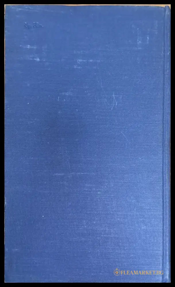Сергей Есенин. Большая серия. 2 издание - Книги