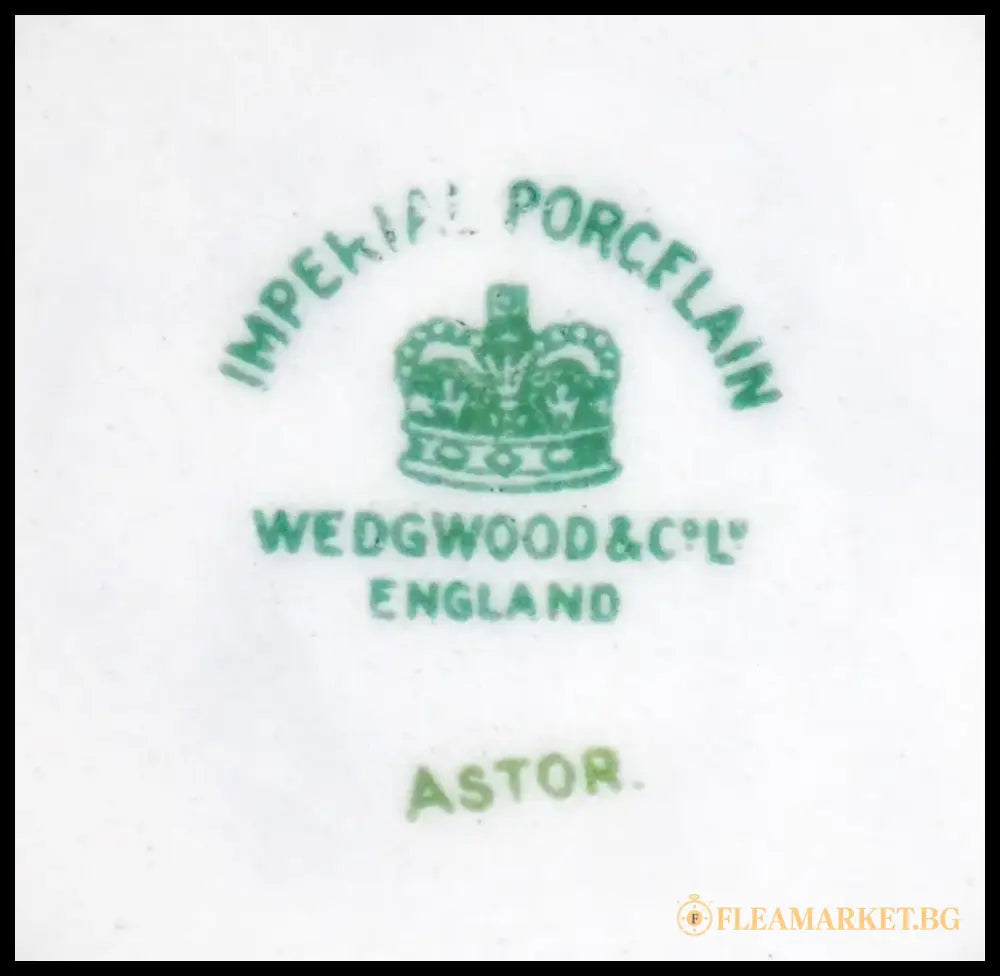 Сервиз на Imperial Porcelain Wedgwood - antique