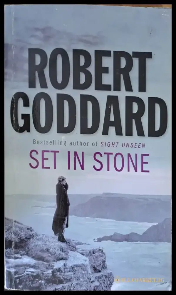 SET IN STONE (286) - Книга