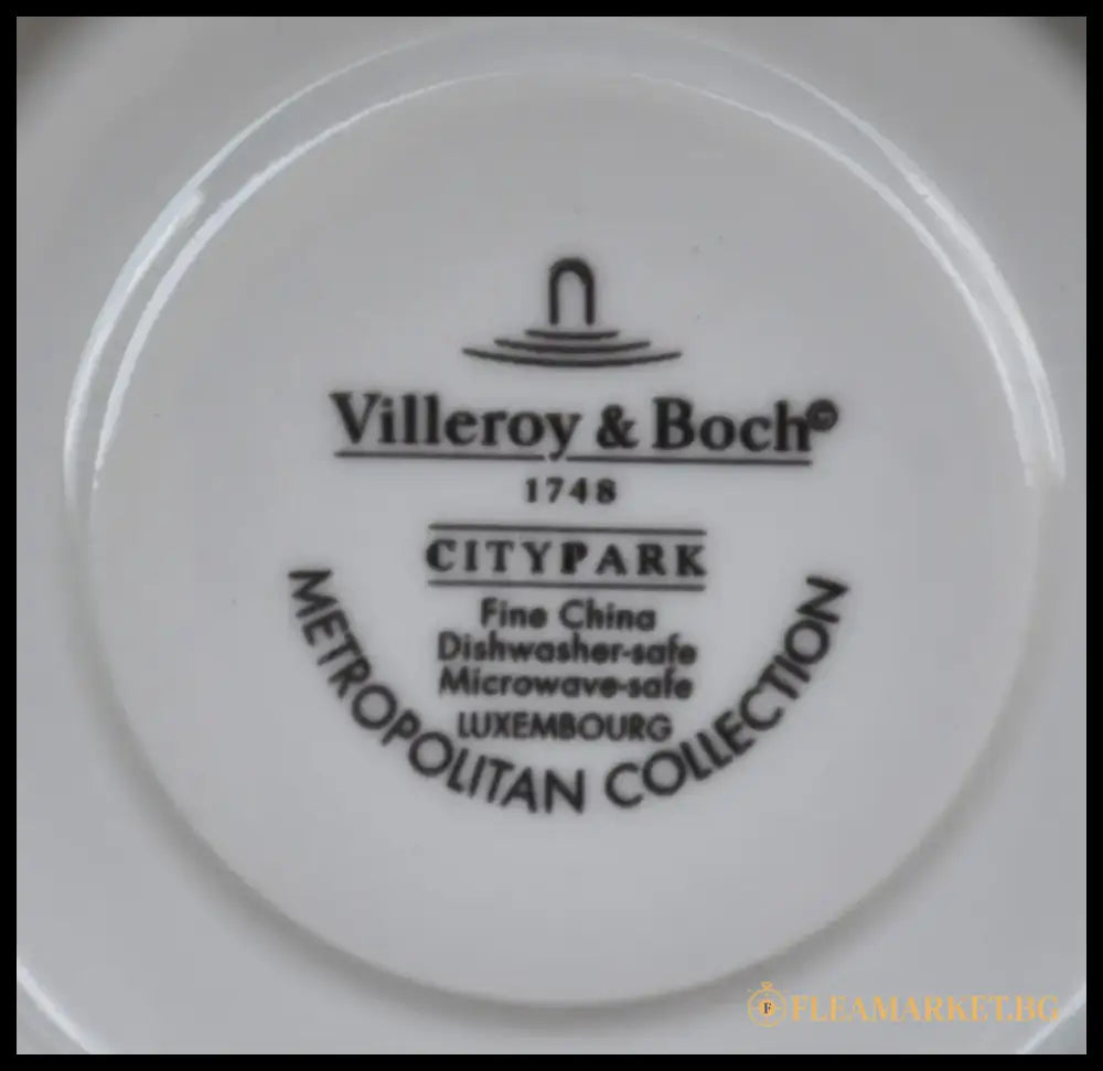 Сет на ’Villeroy & Boch’ - antique