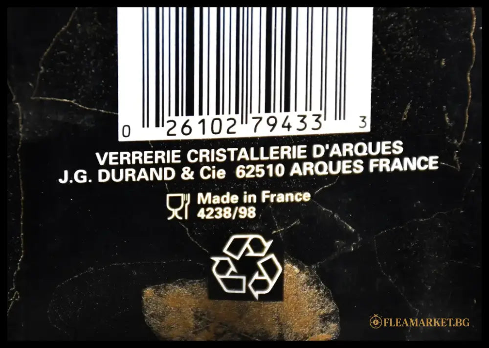 Сет от 2 чаши за вино - ’Cristal d’Arques’ - antique