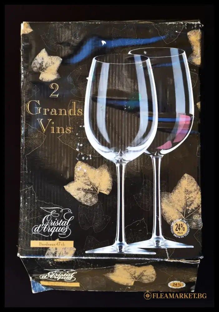 Сет от 2 чаши за вино - ’Cristal d’Arques’ - antique
