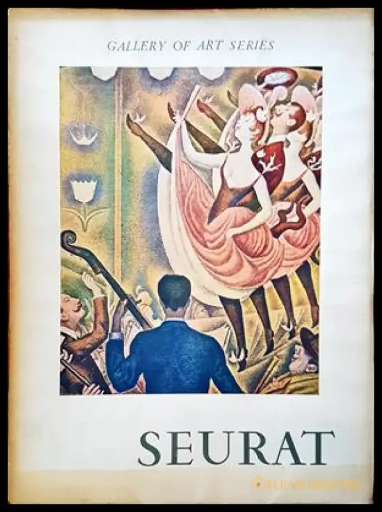 Seurat - Книги