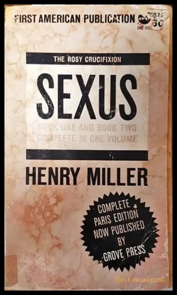 Sexus - Книги