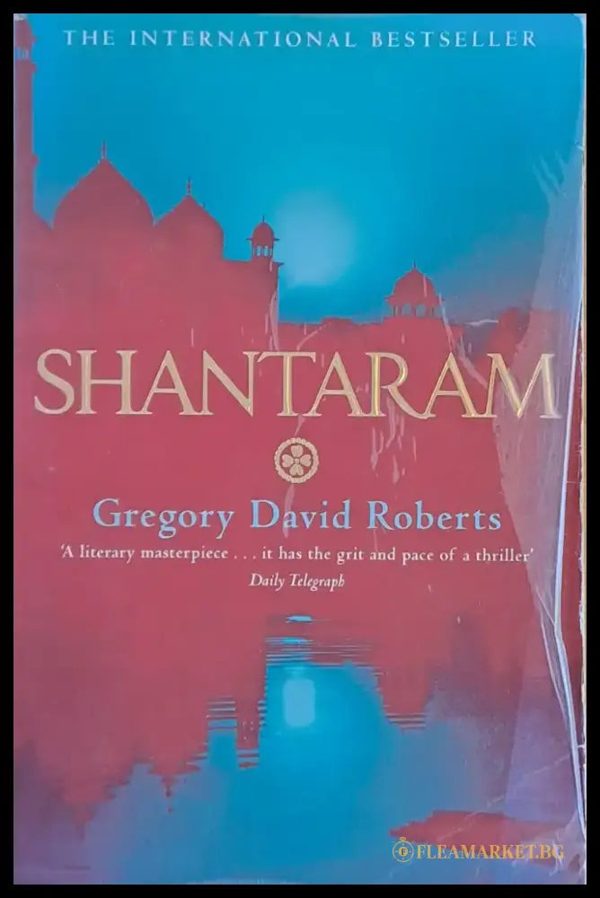 Shantaram (1398) - Книга