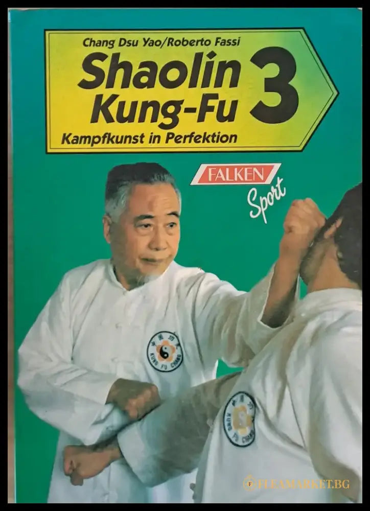 Shaolin Kung-Fu 3 - Книги