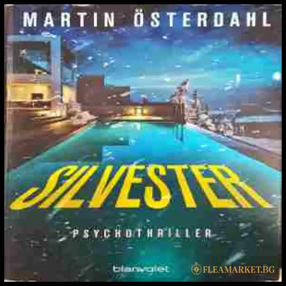 Silvester - Книги