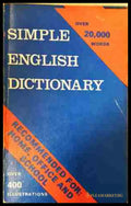 Simple English Dictionary - Книга