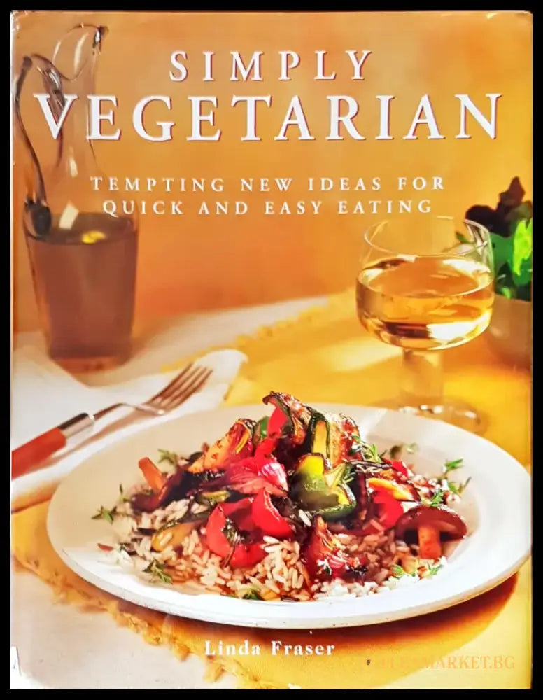 Simply vegetarian - Книги