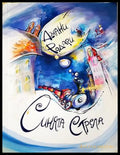 Синята стрела - Джани Родари