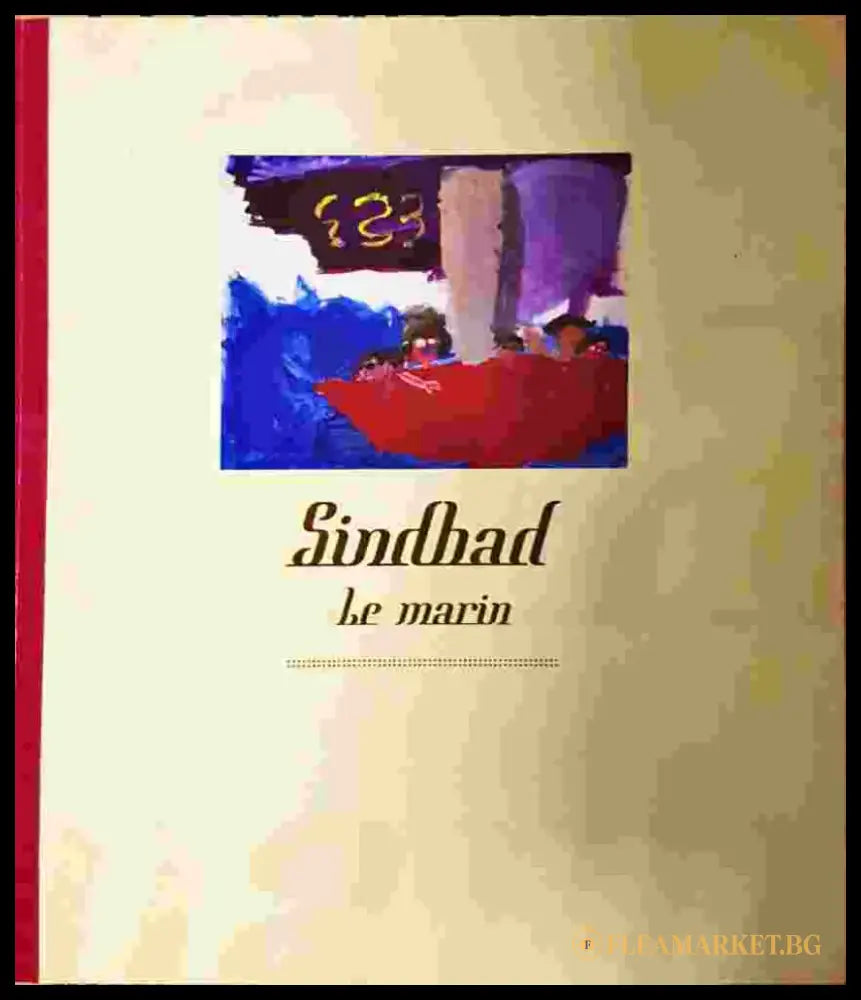Sindbad le marin (4108) - Книга