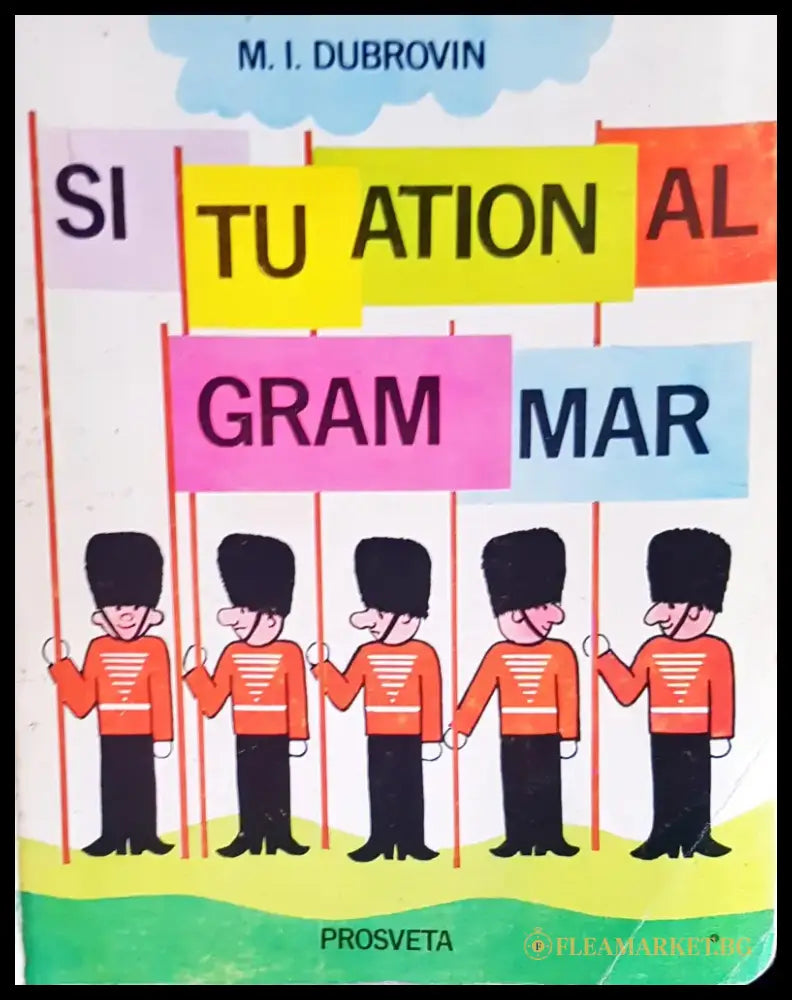 Situational grammar - Книги