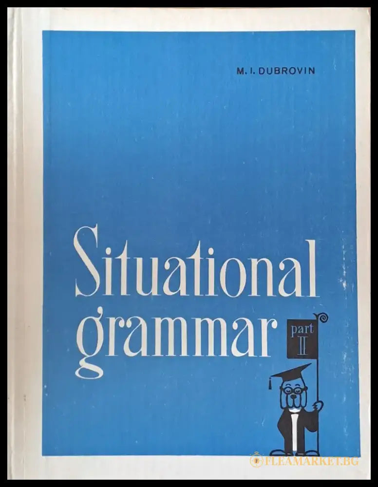 Situational grammar part II - Книги