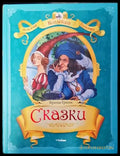Сказки (666) - Книга