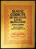 Slavic Codices of the Great Lavra Monastery - A Description (3891) - Книга