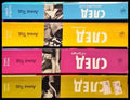 След. Книга 1-4 (1192) - Книга