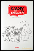 Смях по Български - Книги