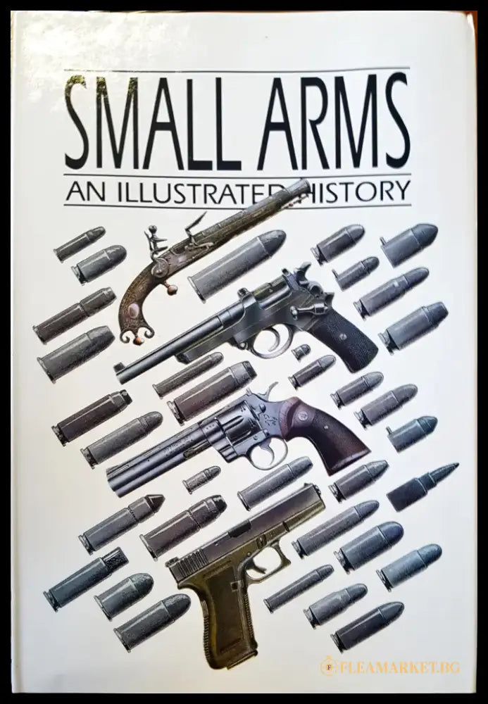 Small arms - Книги