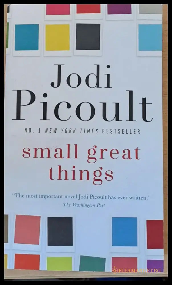Small great things - Книги