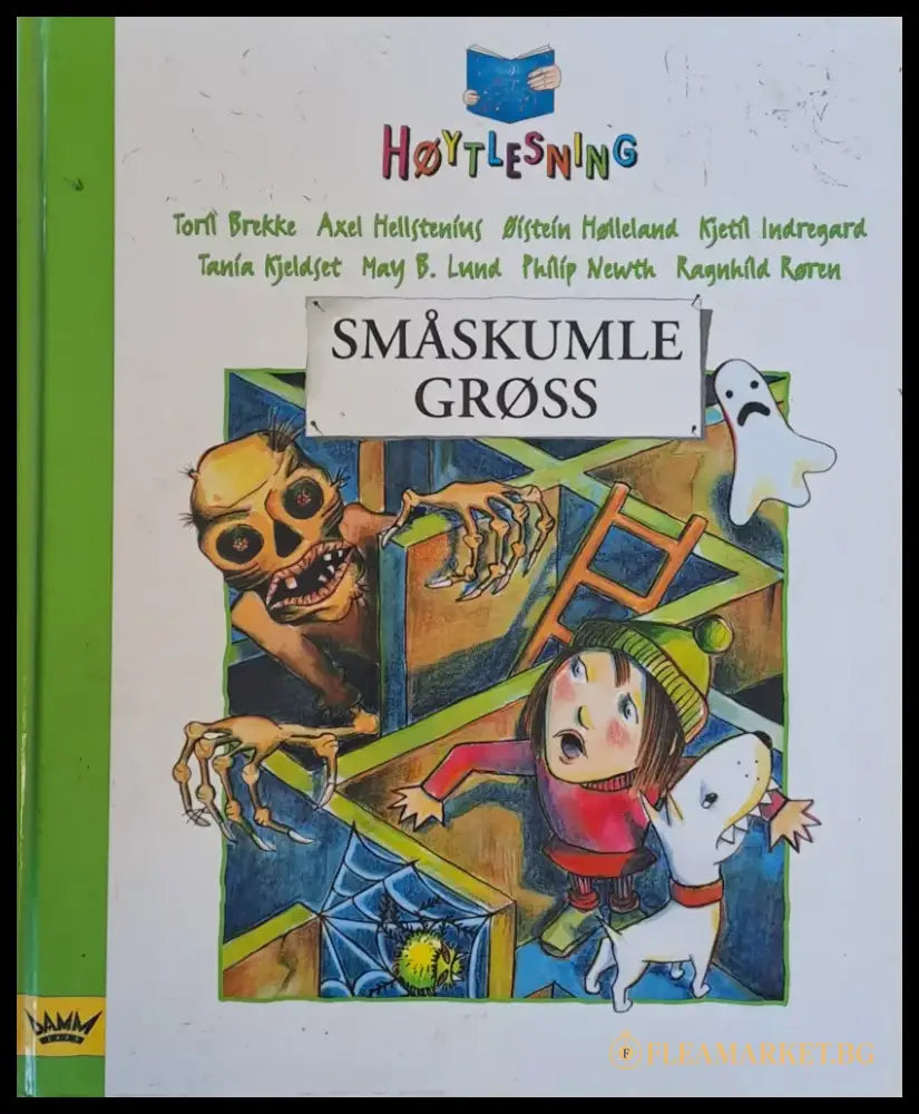 Smaskumle Gross - Книги