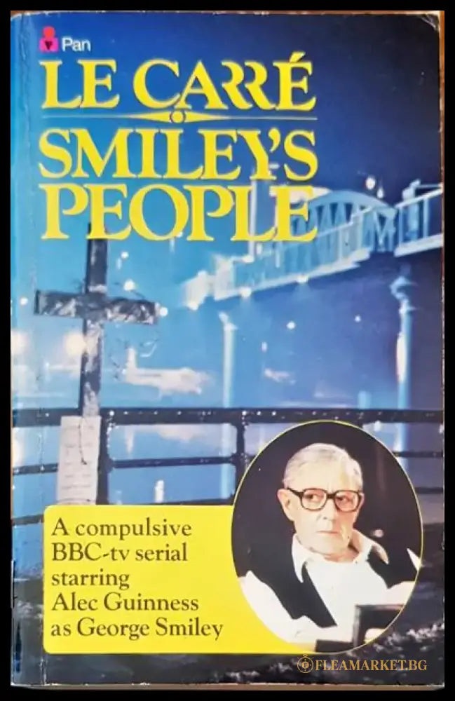 Smiley’s people - Книги