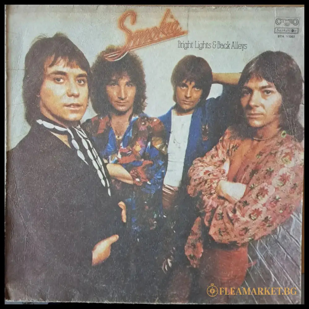 Smokie: Bright Lights and Back Alleys - antique