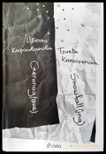Снегопад(ане) - Книги