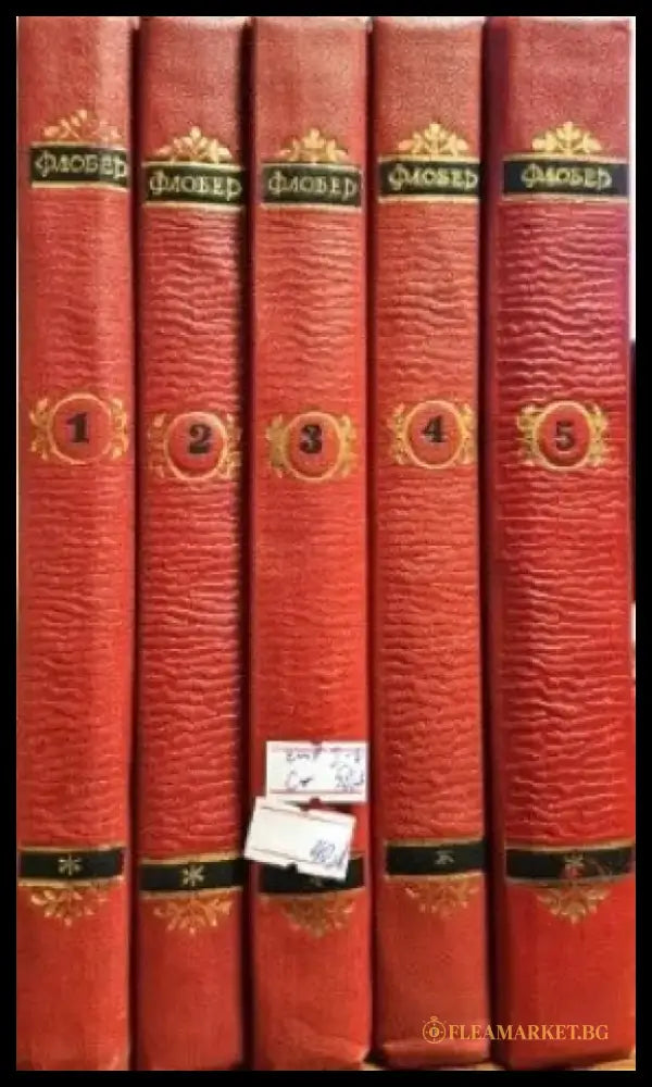 Собрание сочинений в пяти томах. Том 1-5 - Книги